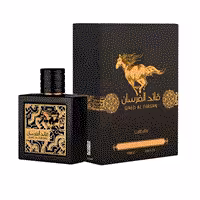 عطر ادکلن قائد الفرسان عربی لطافه Qaed Al Fursan