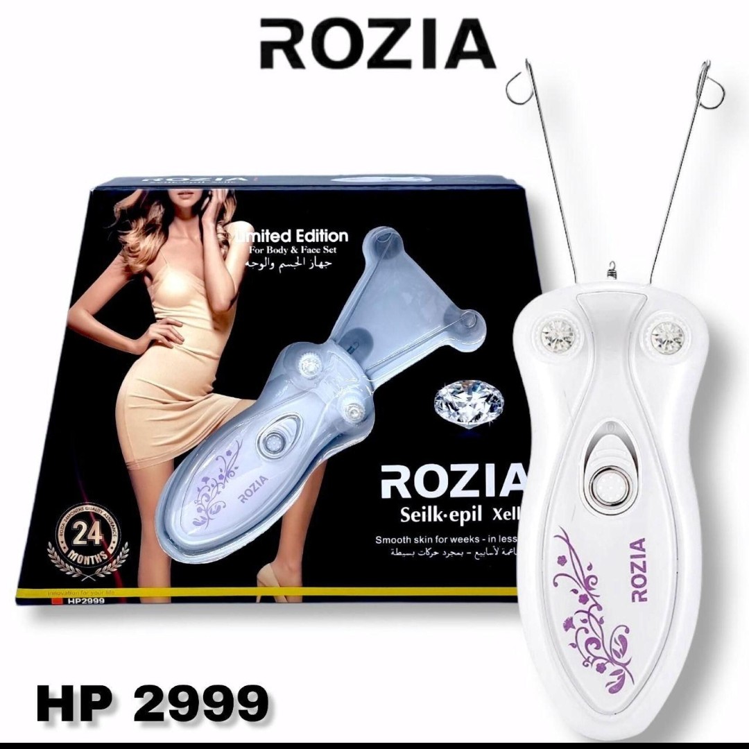 بند انداز روزیا ROZIA HP2999