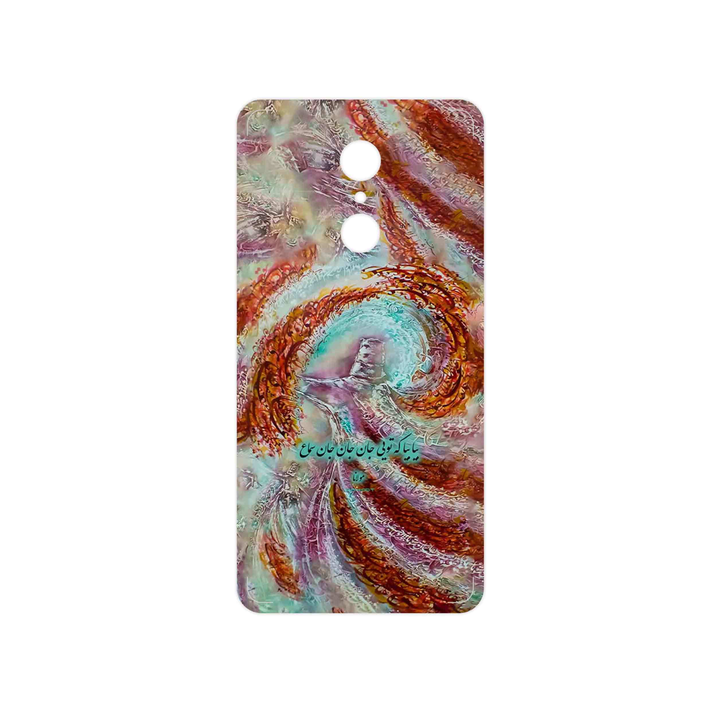 برچسب پوششی ماهوت مدل Molana مناسب برای گوشی موبایل شیائومی REDMI 5