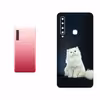 برچسب پوششی ماهوت مدل Persian cat مناسب برای گوشی موبایل سامسونگ Galaxy A9 2018