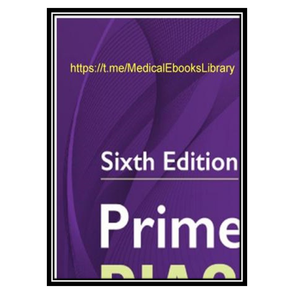کتاب Primer of Diagnostic Imaging اثر جمعی از نویسندگان انتشارات مؤلفین طلایی