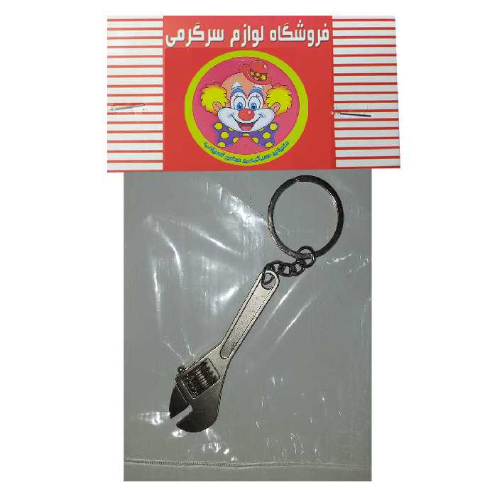 جاکلیدی دنیای سرگرمی های کمیاب طرح آچار مدل DSK3090