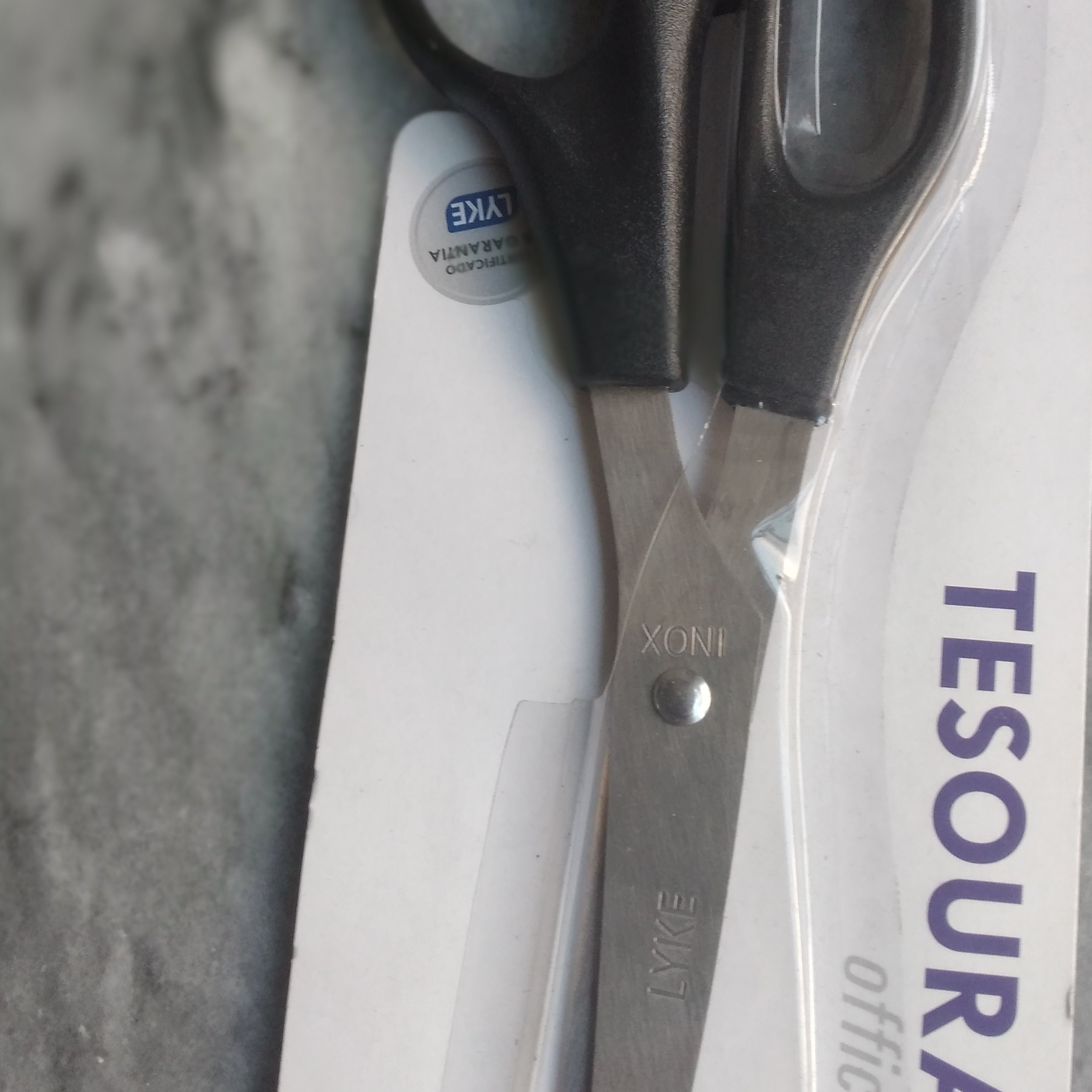 قیچی خیاطی تیز  