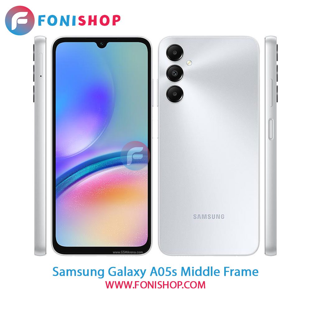 فریم دور سامسونگ Samsung Galaxy A05s