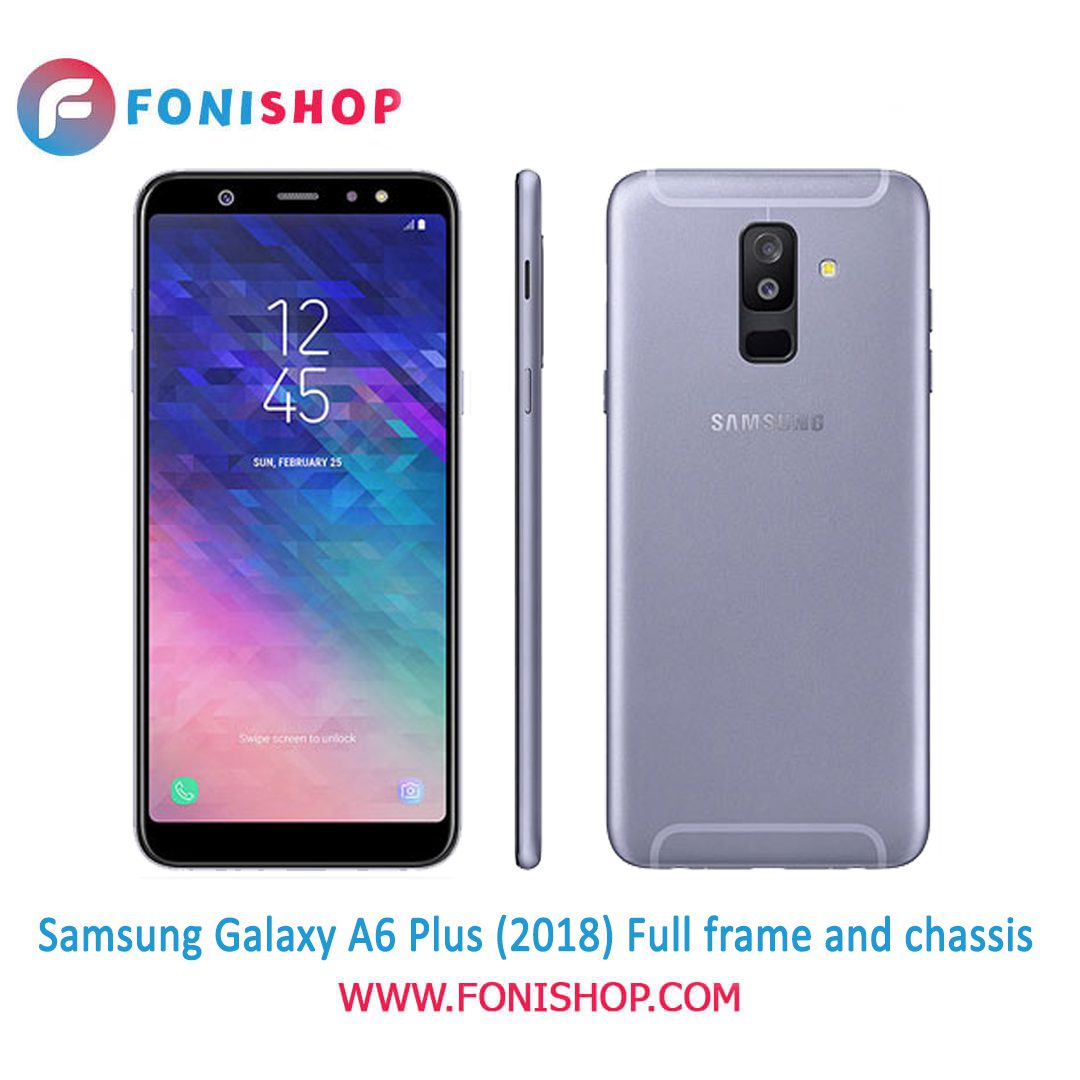 قاب و شاسی کامل سامسونگ Samsung Galaxy A6 2018