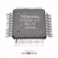 آی سی TC9319-017