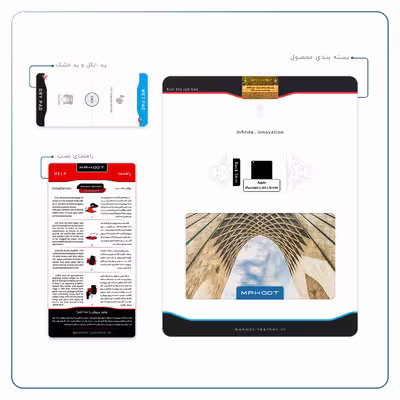برچسب پوششی ماهوت مدل AZADI-Tower مناسب برای تبلت اپل iPad mini 2 2013 A1490