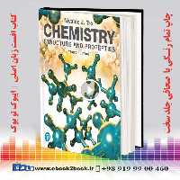 Chemistry : Structure and Properties | کتاب شیمی: ساختار و خواص نیوالدو ترو