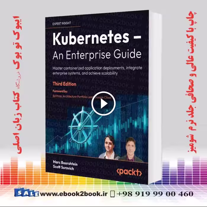 Kubernetes – An Enterprise Guide