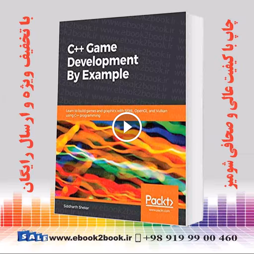 C   Game Development By Example