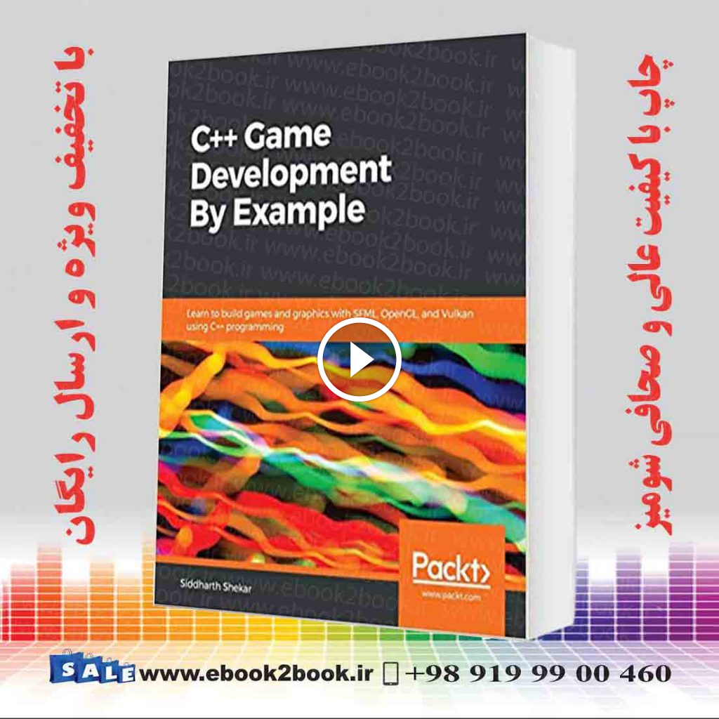 C Game Development By Example
