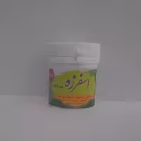 اسفرزه والا(سردکننده)(به صورت حبی و پرس شده)