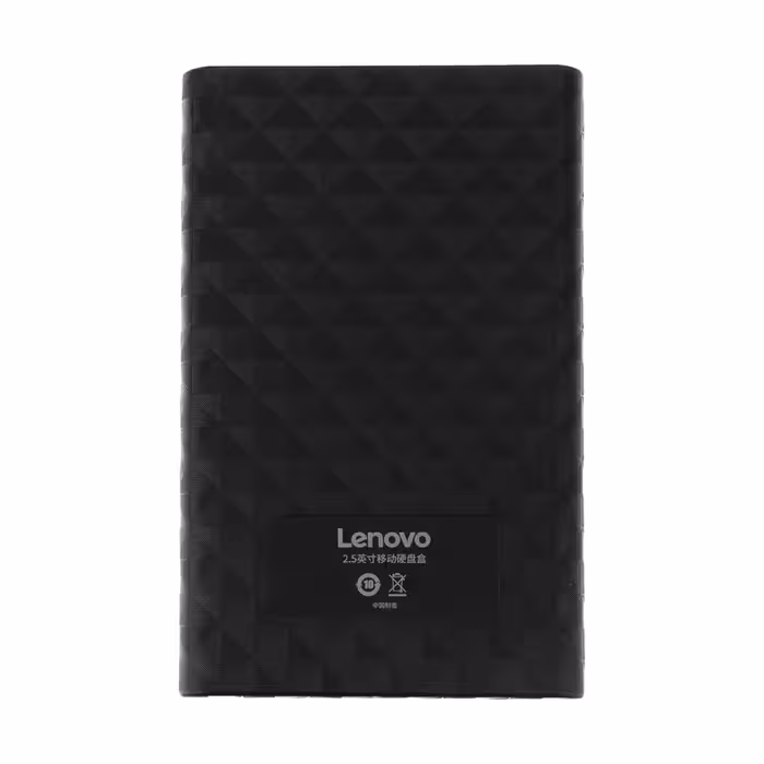 قاب هارد اکسترنال 2.5 اینچی  لنوو مدل S-02