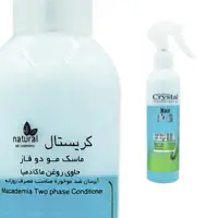 ماسک مو دو فاز کریستال مدل Macadamia Oil حجم 250 میلی لیتر مجموعه 2 عددی