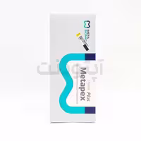 کلسیم هیدروکساید با ید متاپکس پلاس متا Metapex Plus