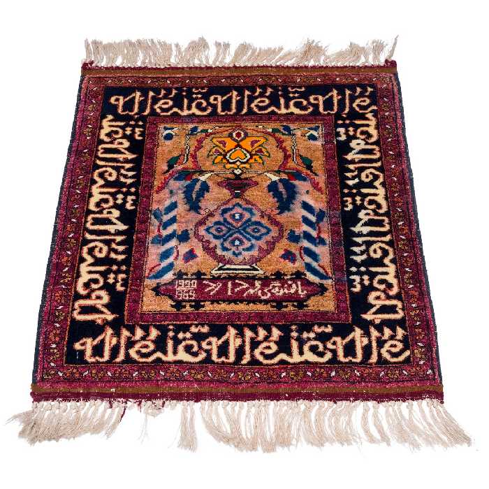 فرش قدیمی دستباف نیم متری سی پرشیا کد 102254