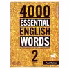 کتاب 4000 Essential English Words اثر Paul Nation انتشارات شیلر 3 جلدی