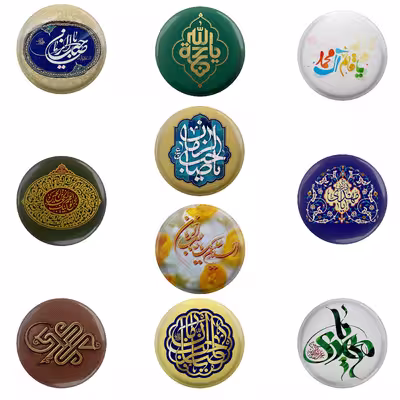 پیکسل مدل S3-10 طرح یا اباصالح مهدی ادرکنی شعبان فرج صاب زمان مجموعه 10 عددی