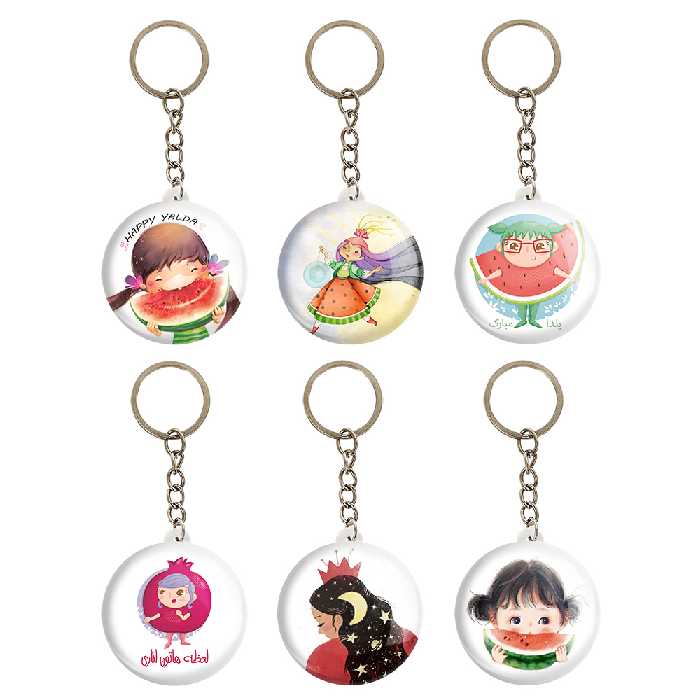 جاکلیدی خندالو مدل شب یلدا کد 1199A مجموعه 6 عددی