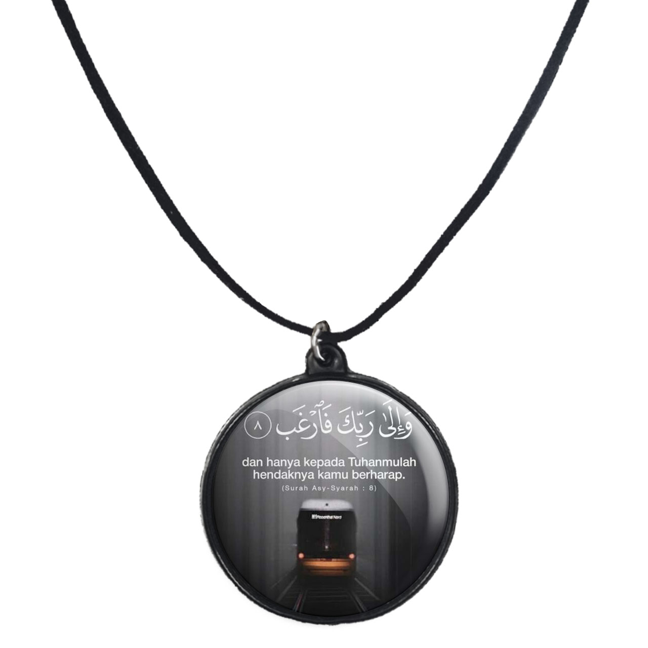 گردنبند پرمانه طرح آیات قرآنی کد pmb.12545 مدل دو طرفه