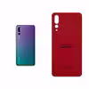 برچسب پوششی ماهوت مدل RL-PRDS مناسب برای گوشی موبایل هوآوی P20 Pro