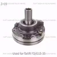 پمپ حرکت ليفتراک تایلیفت مدل Tailift FD/G15~35