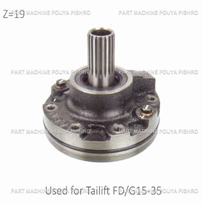 پمپ حرکت ليفتراک تایلیفت مدل Tailift FD/G15~35