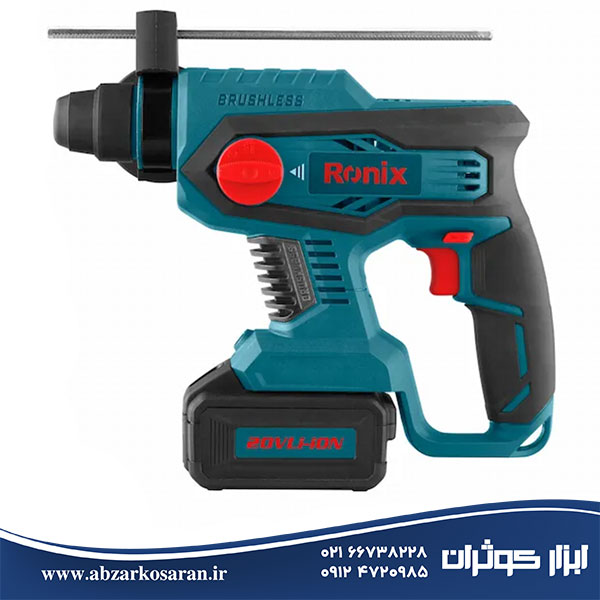 بتن کن شارژی 20 ولت Ronix مدل 8306