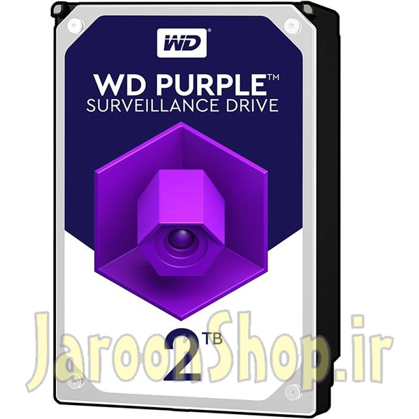 هارد اینترنال 2 ترابایت وسترن دیجیتال مدل Purple WD20PURX