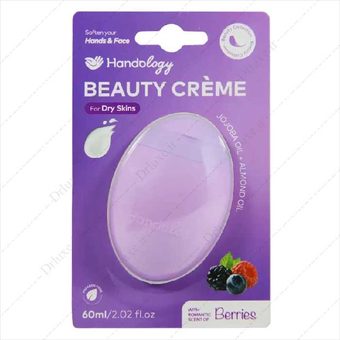 کرم مرطوب کننده دست و صورت پوست خشک تمشک هندولوژی 60 میلی لیتر - دکتر لوکس