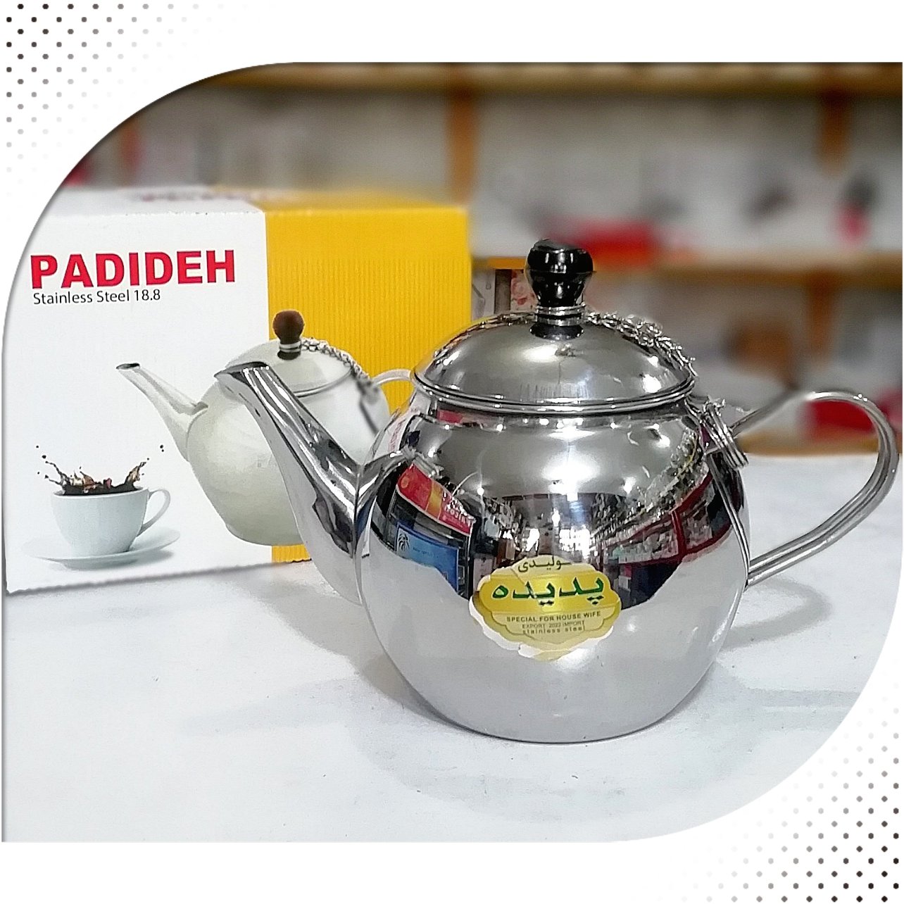 قوری استیل متوسط پدیده