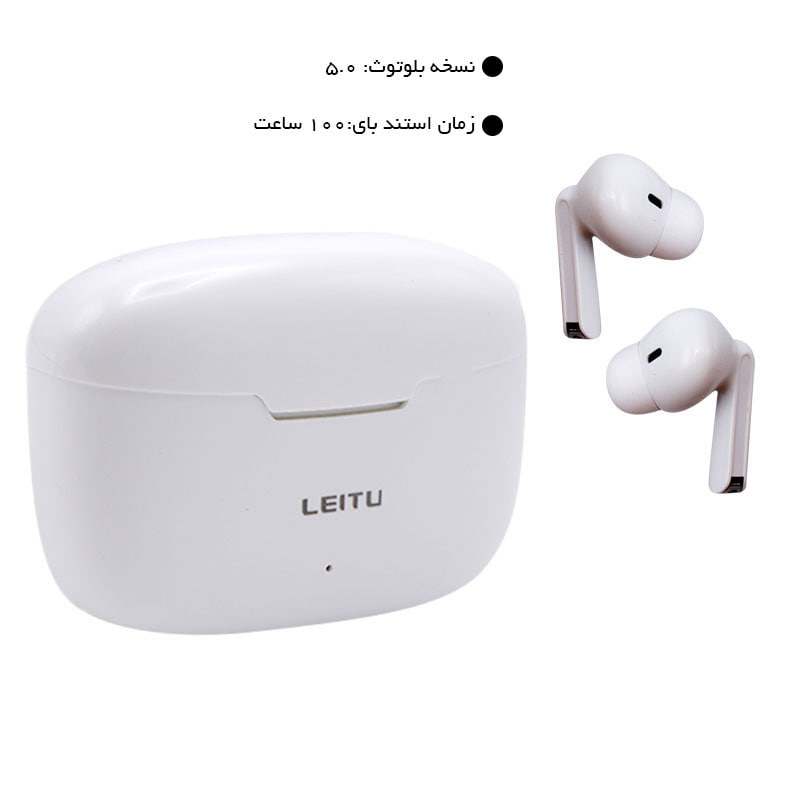 ايرپاد LEITU LT-4 - یاسین کامپیوتر