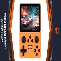 کنسول بازی دستی WFUN R35s نارنجی – ظرفیت 64 گیگابایت