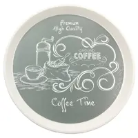 سینی رایکا طرح COFFEE-TIME کد SHR-01