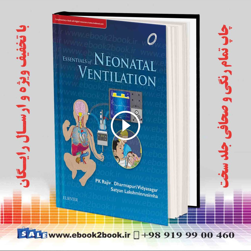 Essentials of Neonatal Ventilation