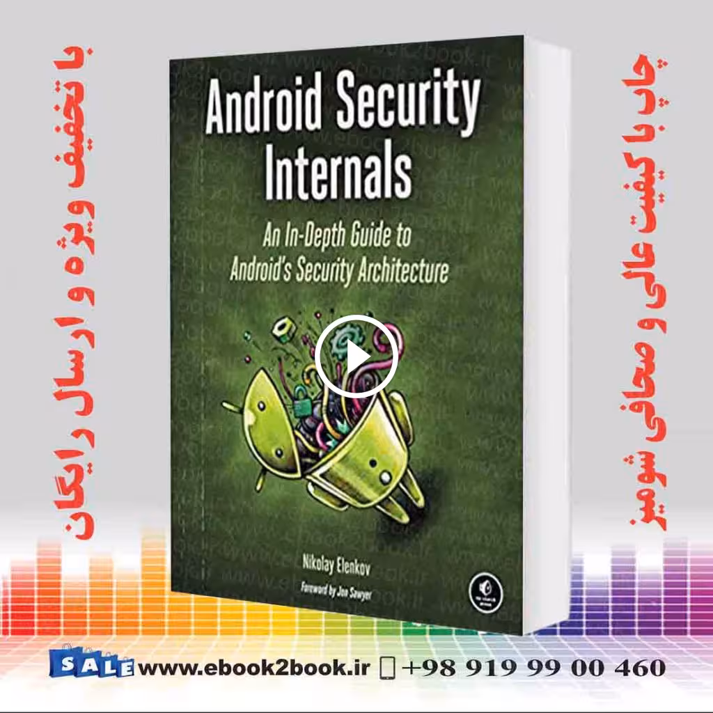 Android Security Internals