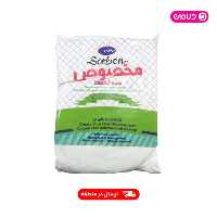 خامه مینارین مخصوص کاله 5 کیلو
