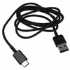 کابل تبدیل USB به USB-C مدل s8 طول 1.2 متر