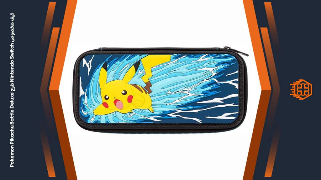 کیف مخصوص Nintendo Switch طرح Pokemon Pikachu Battle Deluxe