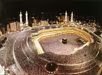 تحقیق اعمال حج
