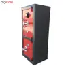 گاو صندوق مدل 250MMR