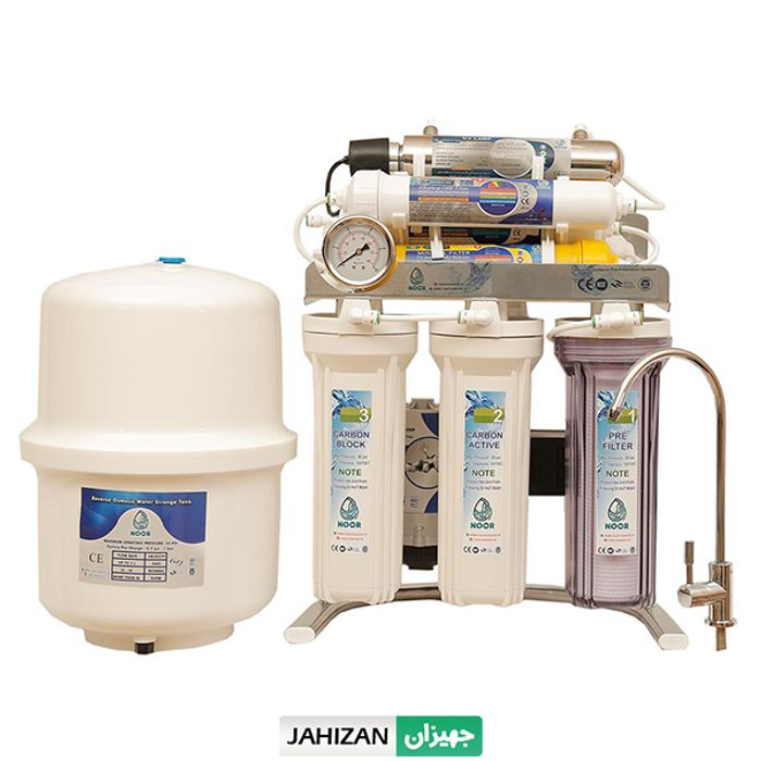 دستگاه تصفیه آب نور مدل A CHROME M710