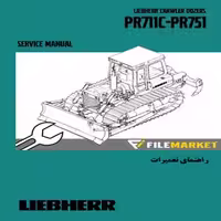 راهنمای تعميرات بلدوزر ليبهر مدل PR711C-PR751