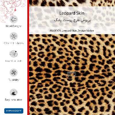 برچسب پوششی ماهوت مدل Leopard Skin-FullSkin مناسب برای گوشی موبایل هوآوی Nova Y70 Plus