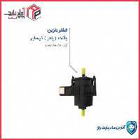 فیلتر بنزین وانت ( پادرا ) نیسان 1220490E4PA