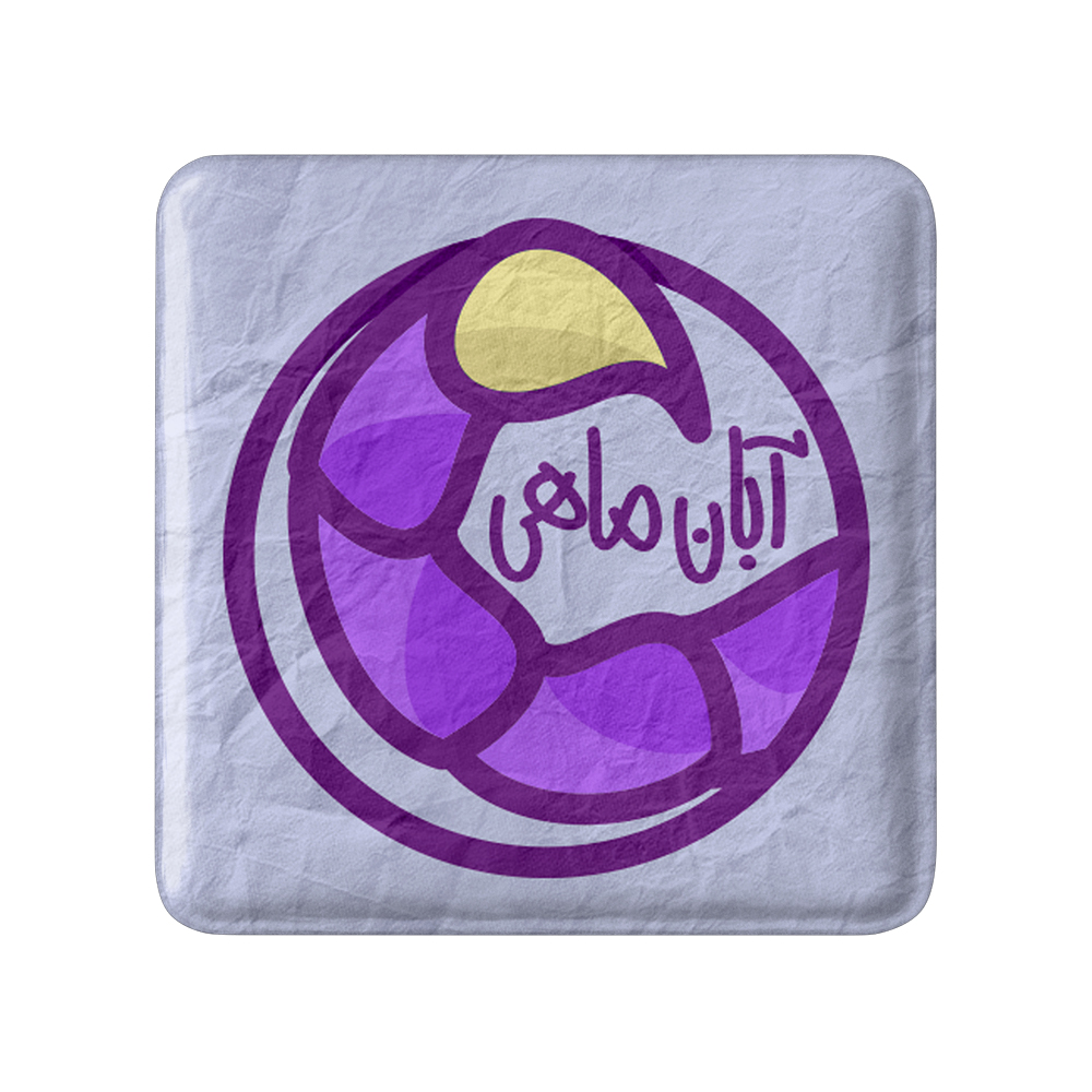 پیکسل خندالو مدل آبان کد 2364