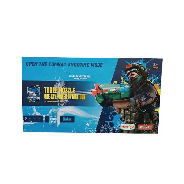 تفنگ آبپاش شارژِی کد 3205