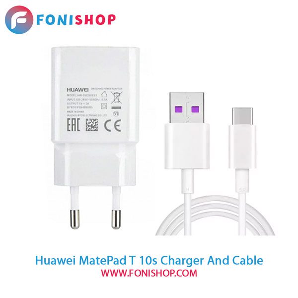 کابل و شارژر اصلی هواوی Huawei MatePad T 10s