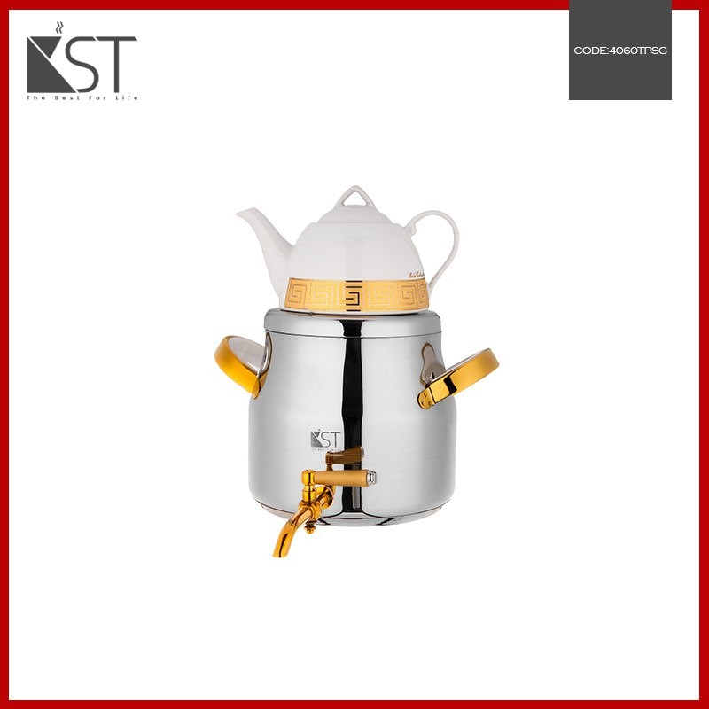 کتری با دو قوری 5.5 لیتر دسته طلایی کی اس تی کد 4060TP SG