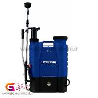 سم پاش شارژی دو کاره کوله ای هیوندای مدل HP1690